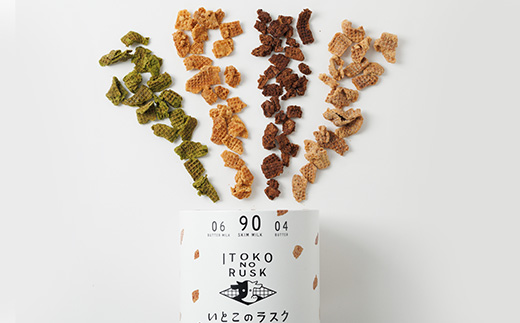 ããšãã®ã©ã¹ã¯ ããããÃ2ç®± (å£ç¯éå®ãã«ã¯å³å
¥ã)ãP-242ã ïœ ããã ãèå èå ã¹ã€ãŒã ã©ã¹ã¯ æŽèå é£é æ æšç é£é çº