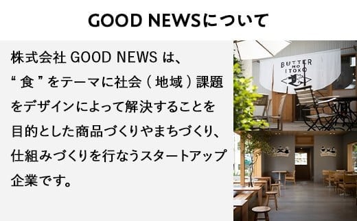 ããšãã®ã©ã¹ã¯ ããããÃ1ç®± (å£ç¯éå®ãã«ã¯å³å
¥ã)ãP-241ãïœ ããã ãèå èå ã¹ã€ãŒã ã©ã¹ã¯ æŽèå é£é æ æšç é£é çº