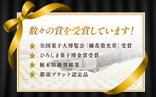 蠕。逕ィ驍ク縺ョ譛医捻-54縲補岡縺願藷蟄 驫倩藷 繧ケ繧、繝シ繝 繧ォ繧ケ繝繝ゥ 繧ォ繧ケ繧ソ繝シ繝 縺縺・縺ソ繧 繧ョ繝輔ヨ 竕ォ