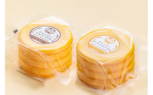 é£é é«åããã©ãæ¹ãã¡ããªãŒç§å Ž ãžã£ãŒãžãŒããŠã ã¯ãŒãã³ 2åã»ããïœããŒã ã¯ãŒãã³ ãèå ããã èå ãã〠ãã¶ãŒã æåç£ é£é æ æšç é£é çºãP-222ã