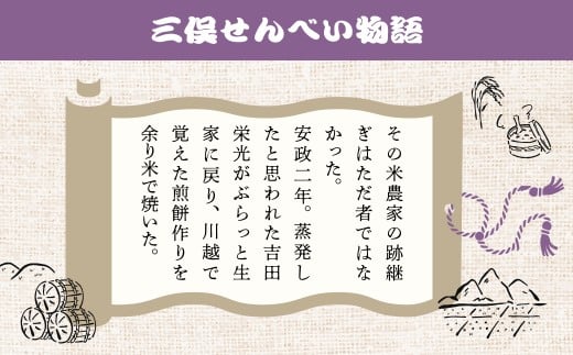 蜑肴ゥ九え繧」繝繝√シ繧コ縲繝。繝ウ繝舌シ繧ォ繝ゥ繝シ縺ョ縺翫○繧薙∋縺縲荳我ソ」繝√Ι繧ウ
