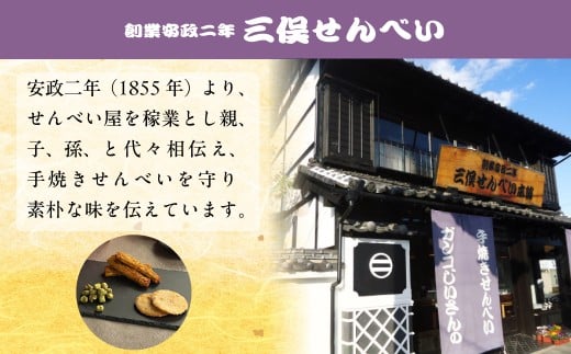 蜑肴ゥ九え繧」繝繝√シ繧コ縲繝。繝ウ繝舌シ繧ォ繝ゥ繝シ縺ョ縺翫○繧薙∋縺縲荳我ソ」繝√Ι繧ウ