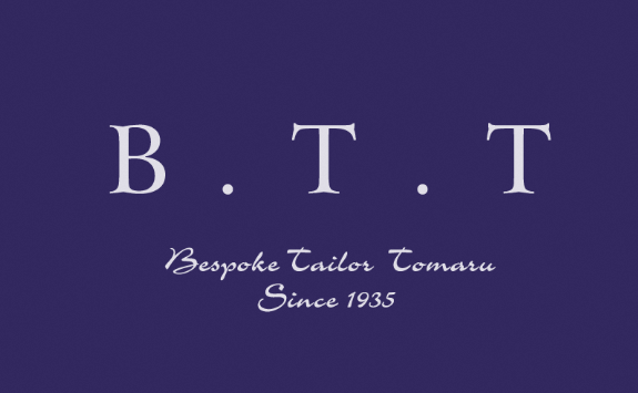 オーダースーツ 老舗テーラーが仕立てる オーダースーツ お仕立て券 300,000円（5年間有効） | 仕立券 チケット オーダースーツ オーダーメイド オーダー シャツ ワイシャツ 高級 スーツ 国産生地 ビジネス 日本製 ギフト 記念 父の日 フランス イタリア 日本製 紳士服 ビジネス 補助券 高級スーツ テーラーメイド カスタムスーツ 群馬県 前橋市