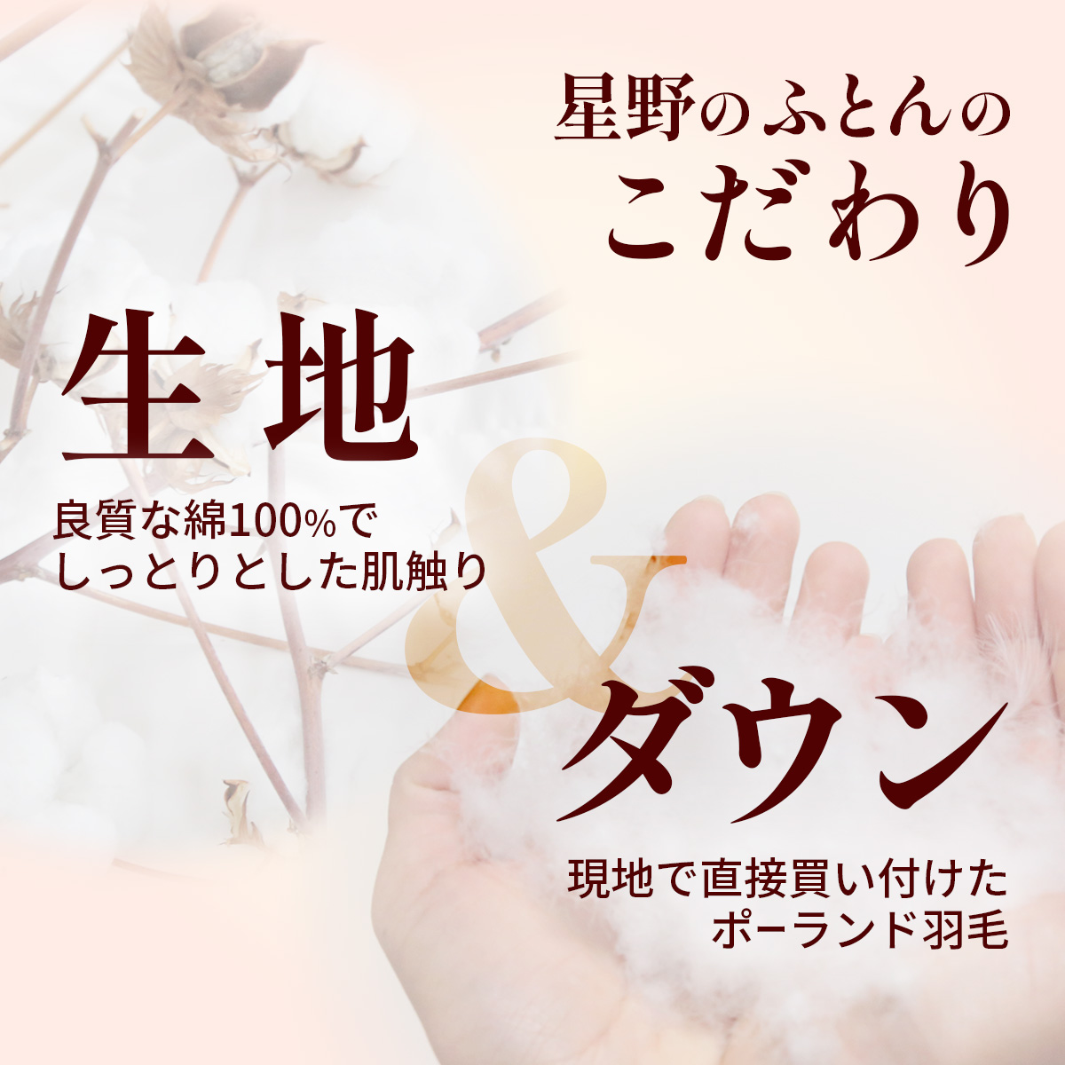 矜æ¯ãµãšã ããŒã©ã³ãããã¯ããŠã³85ïŒ
ããã« | å¯å
· åžå£ ãµãšã 矜æ¯åžå£ çŸœæ¯ ç¶¿ ç¶¿çå° ããã¯ããŠã³ ããŠã³ ããŒã©ã³ãç£ ããŒã©ã³ãããã¯ããŠã³ æäœãåžå£ æ¥æ¬è£œåžå£ æ¥æ¬è£œ æäœã ãµããµãåžå£ è·äººä»ç«ãŠ è»œã ã·ã³ã°ã«ãã³ã° ããŠã³ã±ãã 矀銬ç åæ©åž