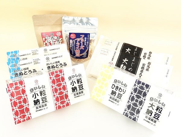 【国産大豆三昧】納豆･豆腐･豆菓子の贅沢3種10点セット