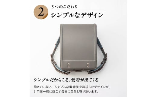 スタンダード 一色 ランドセル トヤマかばんのオリジナルランドセル【2027年度入学対象】｜新小学生 新一年生 ランドセル オーダーメイド カスタマイズ 入学祝い 小学生 耐久性 防水性 機能性 カラーバリエーション 一色 スタンダード シンプル デザイン お祝い プレゼント かばん 成長 革 本格 商店街 伝統 職人 群馬県 前橋市
