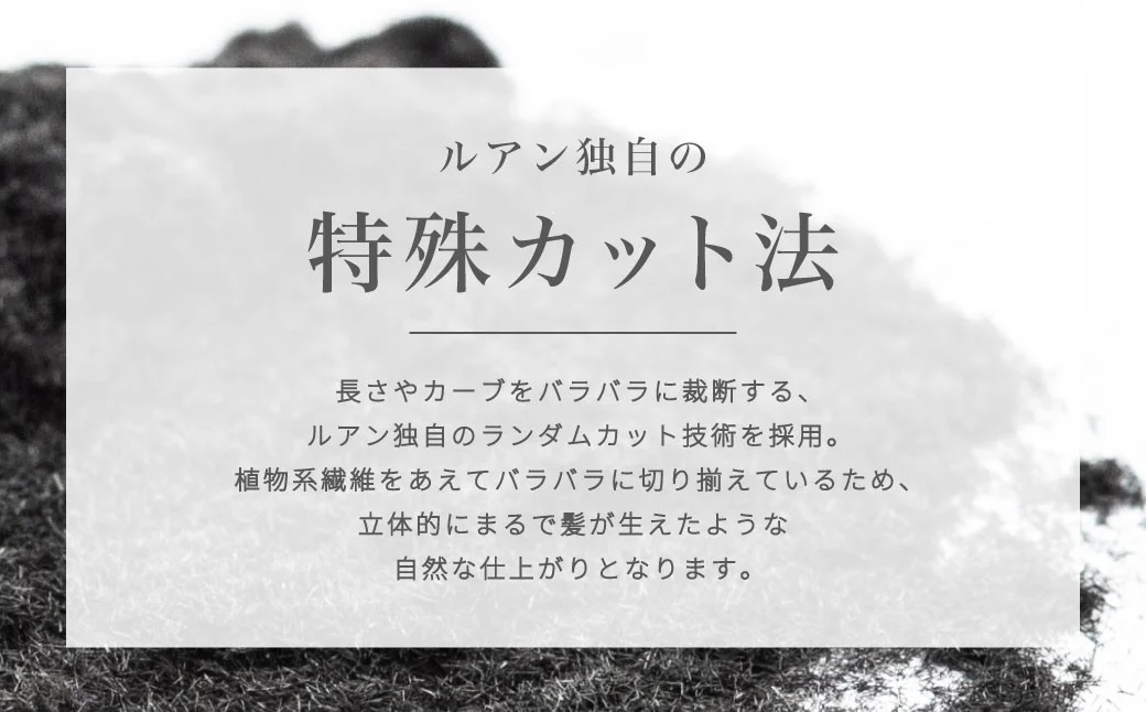 p-12ã¹ãŒããŒããªãªã³ãã¢ãŒïŒå¢æ¯ããŠããŒïŒ1æ¬ïŒ40g)No.1ãã©ãã¯ïœ ç·å¥³å
Œçš ã«ã¢ã³ SUPER MILLION HAIR ããªã¥ãŒã ã¢ãã ç·æ§çš 女æ§çš ã¡ã³ãº ã¬ãã£ãŒã¹ ãã¢ã±ã¢ èæ¯é ã çœé«ªé ã ã«ããŒ å¯Ÿç æè»œ 墿¯å€ ç²