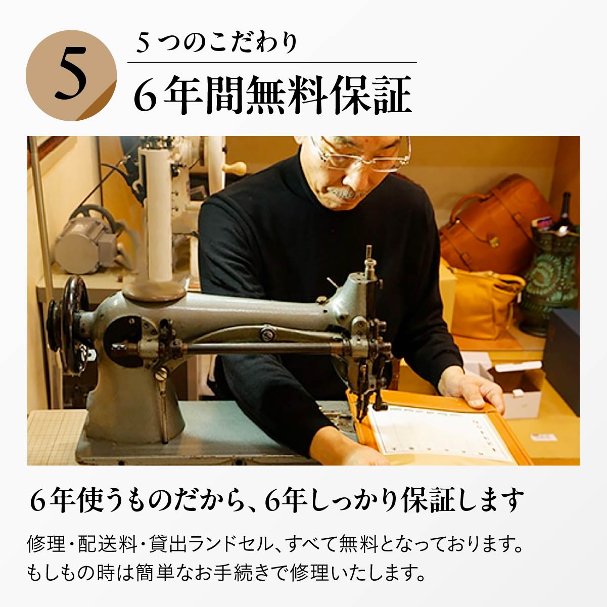 繝ゥ繝ウ繝峨そ繝ォ 繝医Ζ繝槭°縺ー繧薙ョ繧ェ繝ェ繧ク繝翫Ν繝ゥ繝ウ繝峨そ繝ォ縲2027蟷エ蠎ヲ蜈・蟄ヲ蟇セ雎。縲鷹∈縺ケ繧九き繝ゥ繝シス懈眠蟆丞ュヲ逕 譁ー荳蟷エ逕 繝ゥ繝ウ繝峨そ繝ォ 繧ェ繝シ繝繝シ繝。繧、繝 繧ォ繧ケ繧ソ繝槭う繧コ 蜈・蟄ヲ逾昴> 蟆丞ュヲ逕 閠蝉ケ諤ァ 髦イ豌エ諤ァ 讖溯ス諤ァ 繧ォ繝ゥ繝シ繝舌Μ繧ィ繝シ繧キ繝ァ繝ウ 繝舌う繧ォ繝ゥ繝シ 繝繝シ繝医Φ 繧ケ繧ソ繝ウ繝繝シ繝 繧キ繝ウ繝励Ν 繝繝九Β 繝繧カ繧、繝ウ 縺顔・昴> 繝励Ξ繧シ繝ウ繝 縺九ー繧 謌宣聞 髱ゥ 譛ャ譬シ 蝠蠎苓。 莨晉オア 閨キ莠コ 鄒、鬥ャ逵 蜑肴ゥ句ク