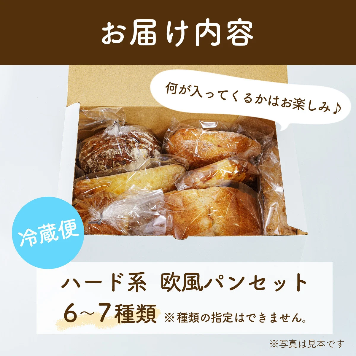 A-94ãæ¬§é¢šãã³ã»ãããïŒïœïŒçš®é¡