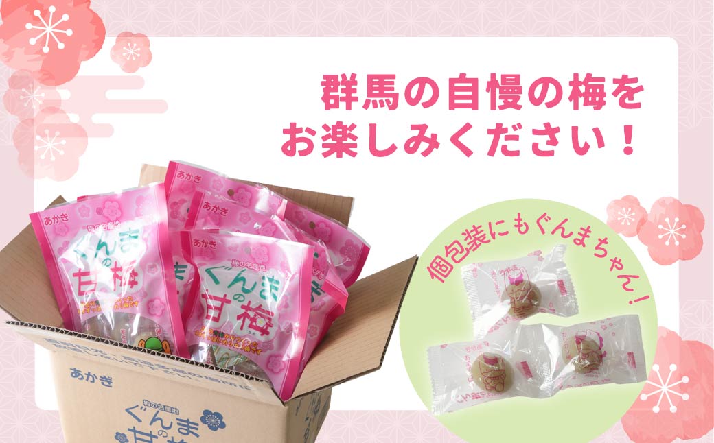 鄒、鬥ャ逵檎肇縺ョ譴縺ォ縺薙□繧上▲縺滄ク蜩√後$繧薙∪縺ョ逕俶「縲 | 譴 縺繧 繧ォ繝ェ繧ォ繝ェ譴 髱呈「 蝗ス逕」 縺翫d縺、 縺翫▽縺セ縺ソ 鬧闖灘ュ 逕倬ク縺」縺ア縺 蛟句桁陬 蜑肴ゥ句ク 鄒、鬥ャ逵