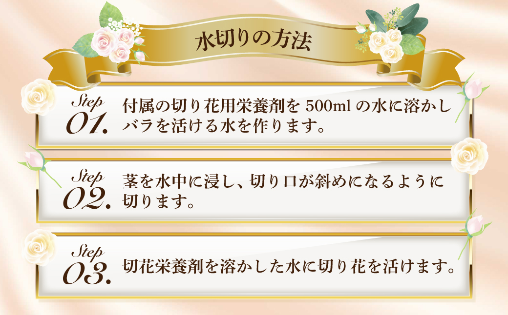 前橋産バラ (お任せ20本)｜ばら バラ 花 プレゼント 贈答 群馬県 前橋市