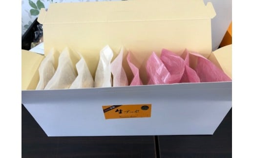 前橋生ブッセ (10個入) | ブッセ 洋菓子 菓子 お菓子 スィーツ デザート お土産 群馬県 前橋市