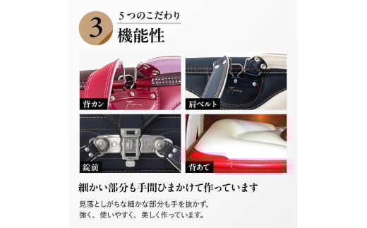 繝舌う繧ォ繝ゥ繝シ 2濶イ 繝ゥ繝ウ繝峨そ繝ォ 繝医Ζ繝槭°縺ー繧薙ョ繧ェ繝ェ繧ク繝翫Ν繝ゥ繝ウ繝峨そ繝ォ縲2027蟷エ蠎ヲ蜈・蟄ヲ蟇セ雎。縲托ス懈眠蟆丞ュヲ逕 譁ー荳蟷エ逕 繝ゥ繝ウ繝峨そ繝ォ 繧ェ繝シ繝繝シ繝。繧、繝 繧ォ繧ケ繧ソ繝槭う繧コ 蜈・蟄ヲ逾昴> 蟆丞ュヲ逕 閠蝉ケ諤ァ 髦イ豌エ諤ァ 讖溯ス諤ァ 繧ォ繝ゥ繝シ繝舌Μ繧ィ繝シ繧キ繝ァ繝ウ 繝舌う繧ォ繝ゥ繝シ 繝繝シ繝医Φ 繧ケ繧ソ繝ウ繝繝シ繝 繧キ繝ウ繝励Ν 繝繝九Β 繝繧カ繧、繝ウ 縺顔・昴> 繝励Ξ繧シ繝ウ繝 縺九ー繧 謌宣聞 髱ゥ 譛ャ譬シ 蝠蠎苓。 莨晉オア 閨キ莠コ 鄒、鬥ャ逵 蜑肴ゥ句ク