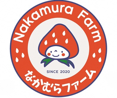 いちご 『やよいひめ』 約800g【2025年群馬県いちご品評会入賞！】