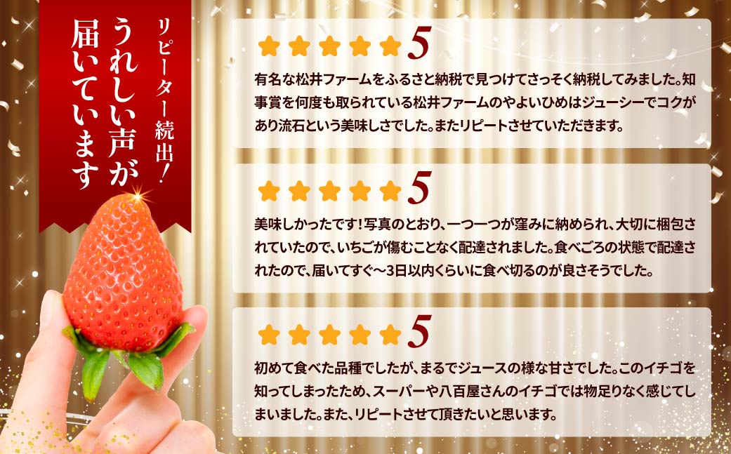 åæ©åžç£ãã¡ãããããã²ããèŽççšåç²§ç®±å
¥ã