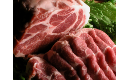 A-68　福豚しゃぶしゃぶ肉の詰合せ（肩ロースしゃぶしゃぶ用×600ｇ・バラしゃぶしゃぶ用×500ｇ）
