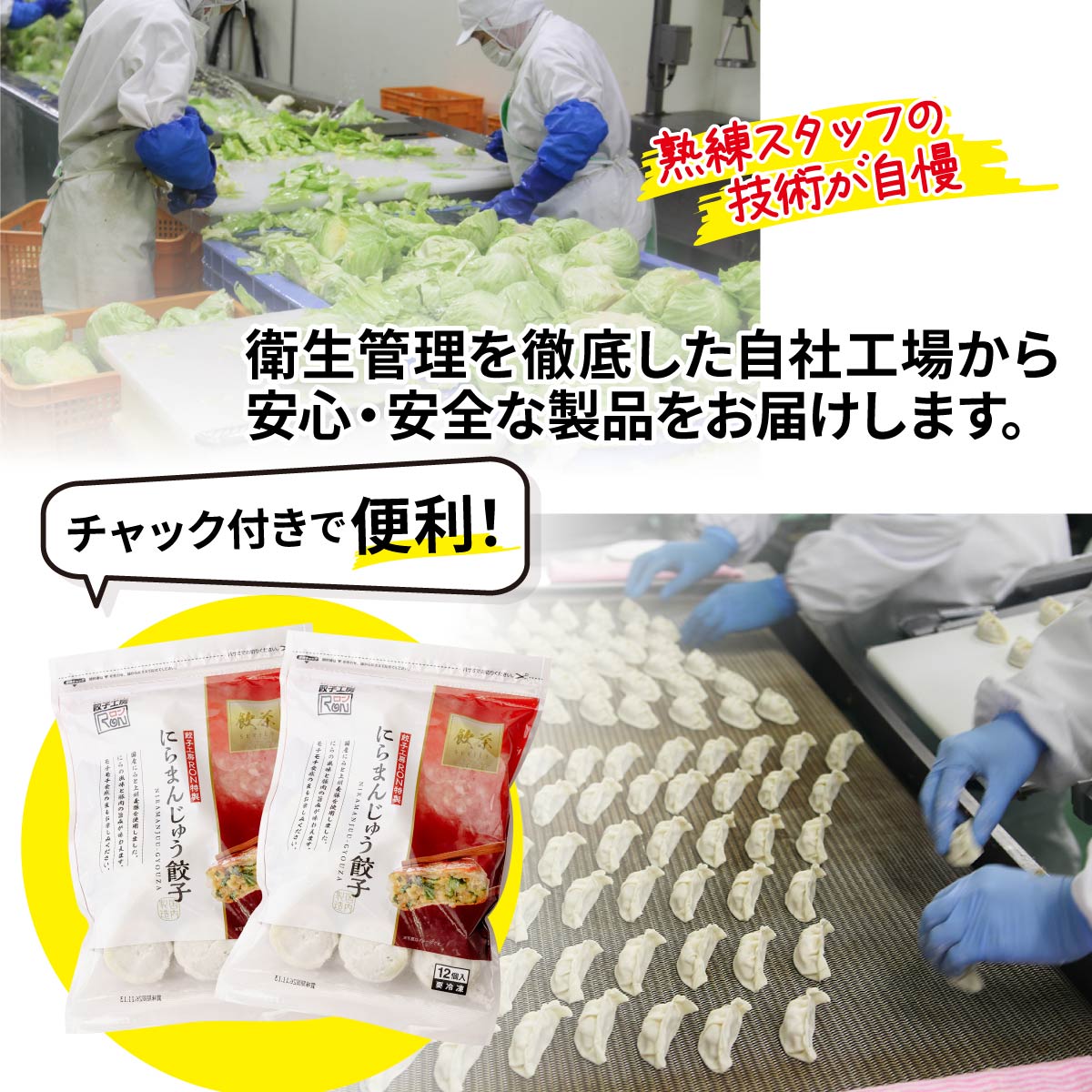 鬢蟄 縺ォ繧峨∪繧薙§繧縺鬢蟄 12蛟凝3陲 | 蜀キ蜃 繧ケ繝医ャ繧ッ 縺翫>縺励> 蝗ス逕」 鬢蟄 蟄舌←繧 鮓剰i 縺ゅ▲縺輔j 螳カ譌 繝薙シ繝ォ 縺、縺セ縺ソ 縺翫°縺 諠」闖 荳ュ闖ッ 縺弱g縺縺 縺ォ繧 繝九Λ 縺ソ縺セ縺、鬟溷刀 鄒、鬥ャ逵 蜑肴ゥ句ク