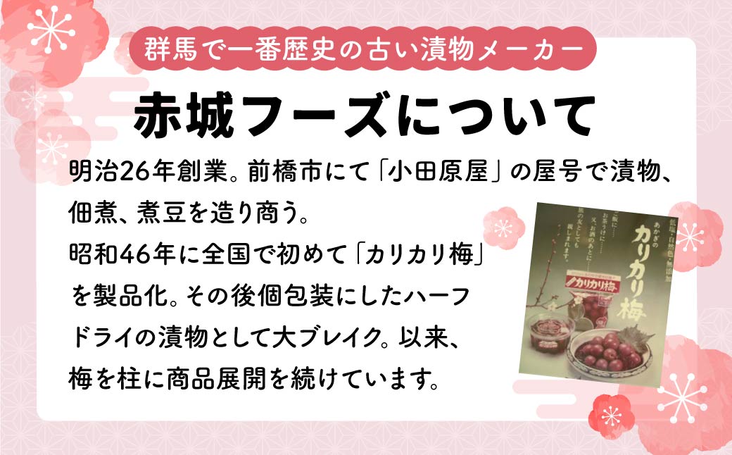 鄒、鬥ャ逵檎肇縺ョ譴縺ォ縺薙□繧上▲縺滄ク蜩√後$繧薙∪縺ョ逕俶「縲 | 譴 縺繧 繧ォ繝ェ繧ォ繝ェ譴 髱呈「 蝗ス逕」 縺翫d縺、 縺翫▽縺セ縺ソ 鬧闖灘ュ 逕倬ク縺」縺ア縺 蛟句桁陬 蜑肴ゥ句ク 鄒、鬥ャ逵