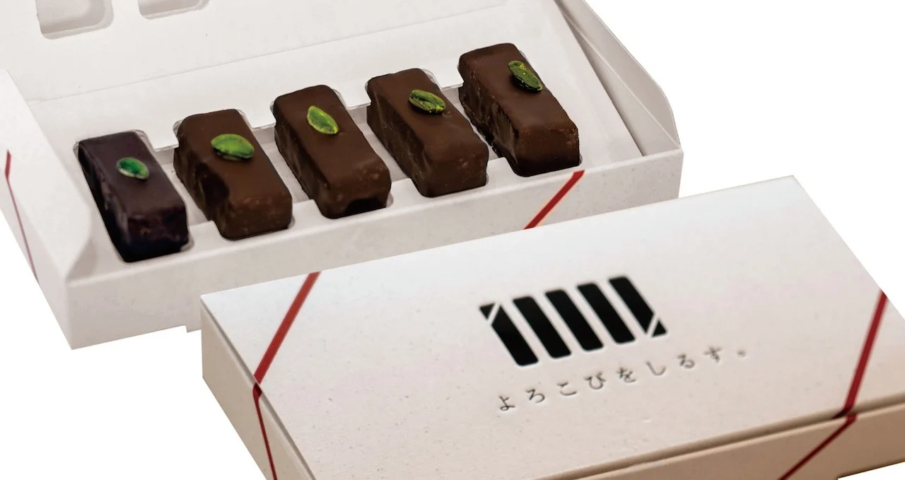 チョコレート 甘さと苦味の絶妙なバランス が感じられるチョコレート『よろこびをしるす。』 1箱