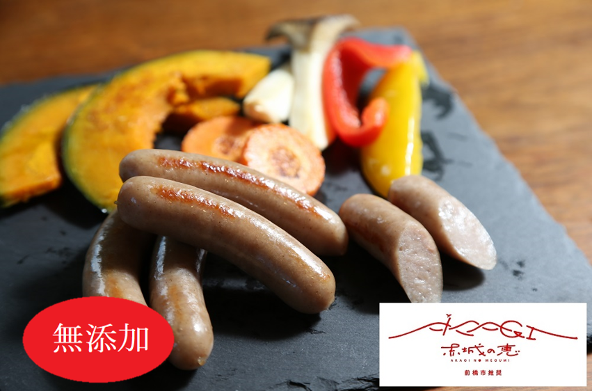 無添加にこだわる ころとんウィンナーセット 計540g ｜冷凍 小分け 無添加 ウインナー ベーコン 皮なし 子ども 粗挽き ビール 食べ比べ セット 個包装 アウトドア キャンプ 贈答 BBQ 焼肉 子ども お歳暮 つまみ パーティー