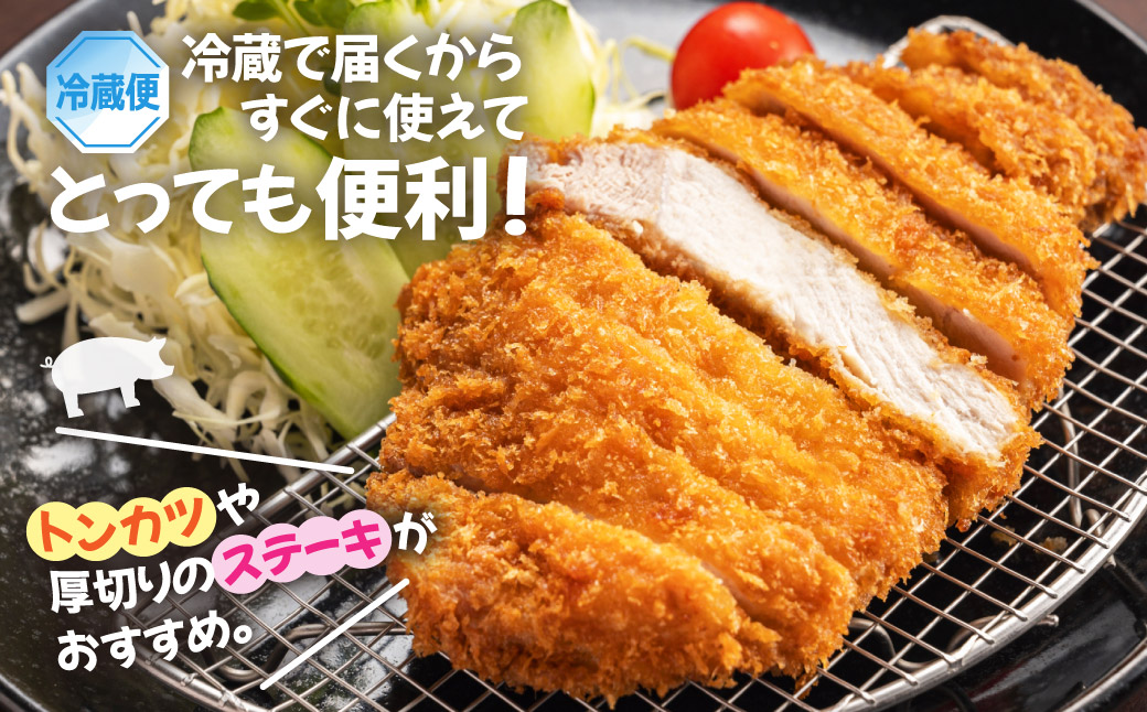 極上霜降り 肩ロースセット (肩ロース切り身×4枚･肩ローススライス×500g) | 豚肉 肩ロース 霜降り豚 国産豚肉 豚肩ロース 豚肉セット 切り身 スライス 焼肉 ステーキ しゃぶしゃぶ 生姜焼き お取り寄せ 豚肉ギフト ギフトセット 群馬県 前橋市