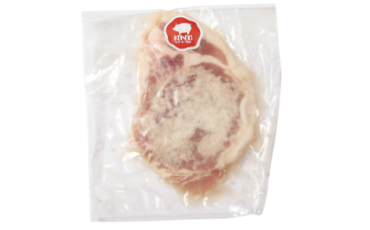 無添加にこだわる バラエティ豚肉セット 味付肉 生ハム ロース 合計750g｜無添加 生ハム 豚肉 ロース 厚切り 味付け肉 塩こうじ しょうゆ麹