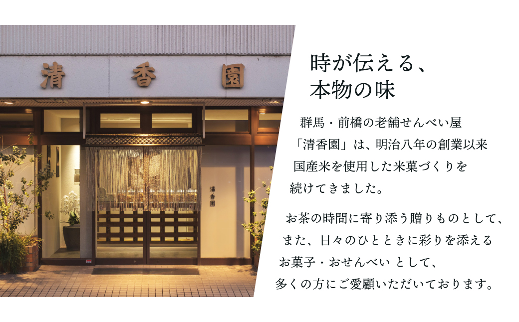 縺ゅi繧瑚ゥー繧∝粋繧上○ 縺ゅo縺帙#縺薙m 3遞ョ 隧ー蜷医○ | 縺ゅi繧 縺翫°縺 縺翫○繧薙∋縺 隧ー繧∝粋繧上○ 繧ョ繝輔ヨ 繝励Ξ繧シ繝ウ繝 縺雁悄逕」 縺頑エ定誠 蜥瑚藷蟄 鄒、鬥ャ逵 蜑肴ゥ句ク