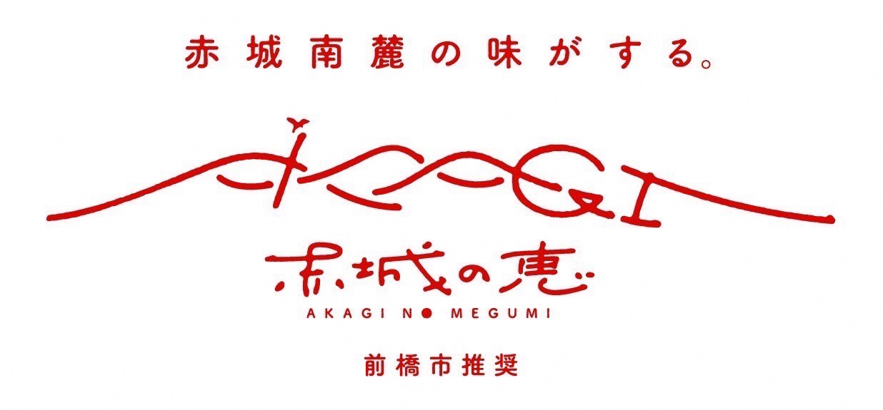 R3-13　「やよいひめ」贈答用いちご８００ｇ｜朝採れ やよいひめ たっぷり 贈答用 新鮮 特大 完熟 いちご 旬 苺 ストロベリー 高級 産地直送 果汁 甘い あまい 人気 高評価 減農薬 有機肥料 生産 生産量 産地 王国 高糖度 エコファーマー ごほうび プレゼント 群馬県 前橋市 