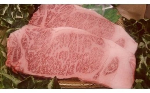 上州和牛ステーキセット（サーロイン約250g×2枚・モモ約120g×4枚）