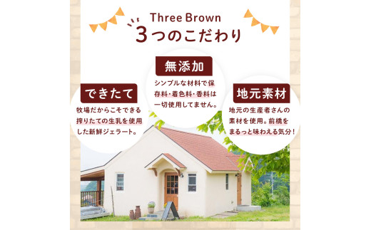 ジェラート 幻の牛の生乳から作る 無添加ジェラート 6個 ｜ジェラート 無添加 ミルク いちご ブルーベリー 旬 生乳 高級 美味しい 人気 リッチ 極上 乳製品 新鮮 定番 なめらか 自然 アイス 冷たい ミルク デザート おやつ 贈り物 贈答 食後 口直し