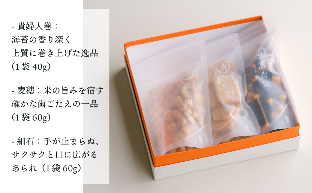 縺ゅi繧瑚ゥー繧∝粋繧上○ 縺ゅo縺帙#縺薙m 3遞ョ 隧ー蜷医○ | 縺ゅi繧 縺翫°縺 縺翫○繧薙∋縺 隧ー繧∝粋繧上○ 繧ョ繝輔ヨ 繝励Ξ繧シ繝ウ繝 縺雁悄逕」 縺頑エ定誠 蜥瑚藷蟄 鄒、鬥ャ逵 蜑肴ゥ句ク