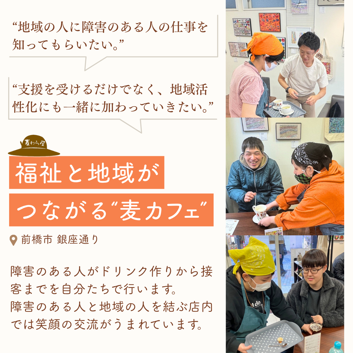 【思いやり型返礼品】味付け肉 豚ロースの味噌漬け6枚 計600g | 豚ロース 味噌漬け 塩糀漬け 塩麹 塩こうじ 味噌味 米みそ 味つけ肉 セット商品 豚肉 時短 焼くだけ 簡単調理 ご飯のお供 国産豚 焼肉 ぶた お取り寄せ 食べ比べ おかず ギフト お弁当 群馬県 前橋市