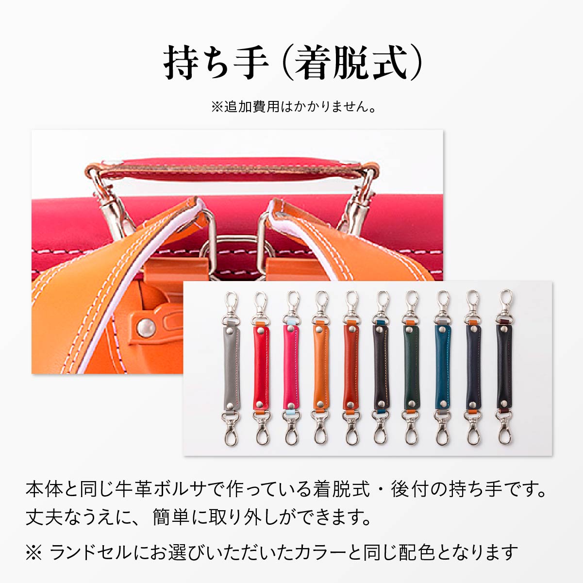 繝ゥ繝ウ繝峨そ繝ォ 繝医Ζ繝槭°縺ー繧薙ョ繧ェ繝ェ繧ク繝翫Ν繝ゥ繝ウ繝峨そ繝ォ縲2027蟷エ蠎ヲ蜈・蟄ヲ蟇セ雎。縲鷹∈縺ケ繧九き繝ゥ繝シス懈眠蟆丞ュヲ逕 譁ー荳蟷エ逕 繝ゥ繝ウ繝峨そ繝ォ 繧ェ繝シ繝繝シ繝。繧、繝 繧ォ繧ケ繧ソ繝槭う繧コ 蜈・蟄ヲ逾昴> 蟆丞ュヲ逕 閠蝉ケ諤ァ 髦イ豌エ諤ァ 讖溯ス諤ァ 繧ォ繝ゥ繝シ繝舌Μ繧ィ繝シ繧キ繝ァ繝ウ 繝舌う繧ォ繝ゥ繝シ 繝繝シ繝医Φ 繧ケ繧ソ繝ウ繝繝シ繝 繧キ繝ウ繝励Ν 繝繝九Β 繝繧カ繧、繝ウ 縺顔・昴> 繝励Ξ繧シ繝ウ繝 縺九ー繧 謌宣聞 髱ゥ 譛ャ譬シ 蝠蠎苓。 莨晉オア 閨キ莠コ 鄒、鬥ャ逵 蜑肴ゥ句ク