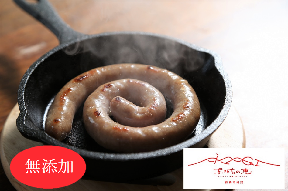 無添加にこだわる ころとんウィンナーセット 計540g ｜冷凍 小分け 無添加 ウインナー ベーコン 皮なし 子ども 粗挽き ビール 食べ比べ セット 個包装 アウトドア キャンプ 贈答 BBQ 焼肉 子ども お歳暮 つまみ パーティー