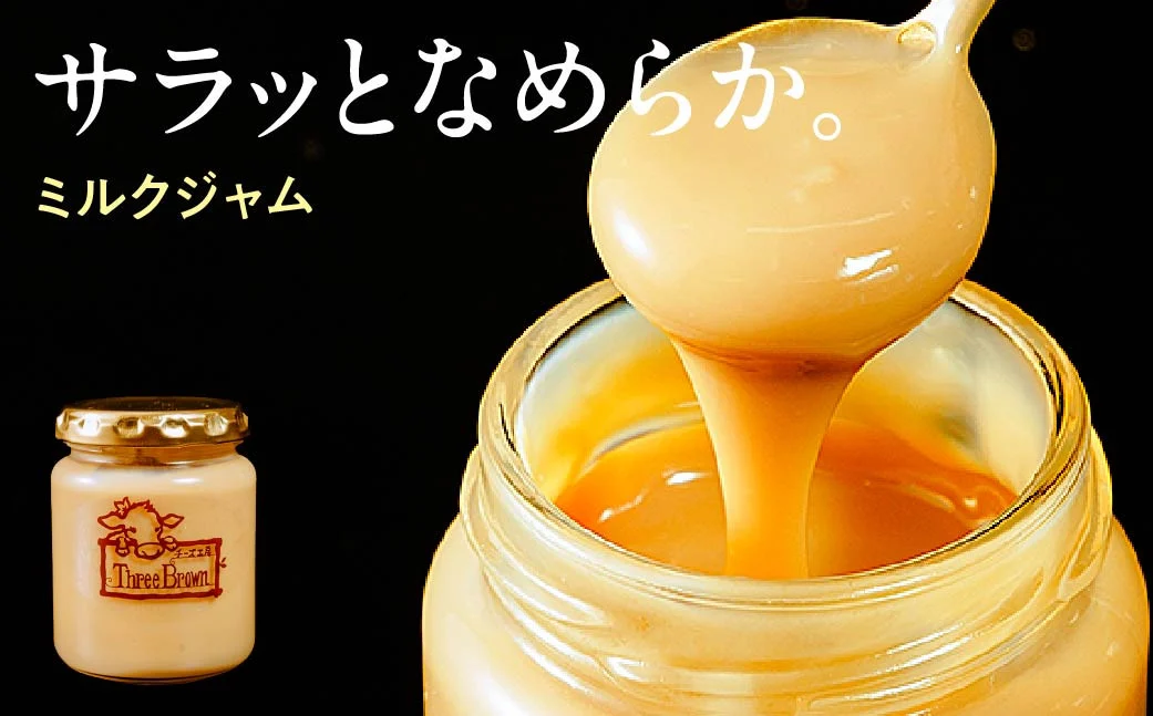 ããŒãºå·¥æ¿Three Brown ã¢ããã¡ã¬ã©ã»ã«ãã§ã«ããã»ãã«ã¯ãžã£ã ã®ã»ãã | ããŒãº ã»ãã ããŒãºè©°ãåãã ããŒãº å·¥æ¿ ã¢ããã¡ã¬ã© ã«ãã§ã«ãã çãã ç çä¹³ ãããããŒãº ããŒãããŒãº èªå®¶è£œ æäœã è©°åãã ãåãå¯ã äººæ° ä¿åæäžäœ¿çš ãæ³æ® ãã¬ãŒã³ã èŽç ã®ãã é£ã¹æ¯ã¹ 矀銬ç åæ©åž