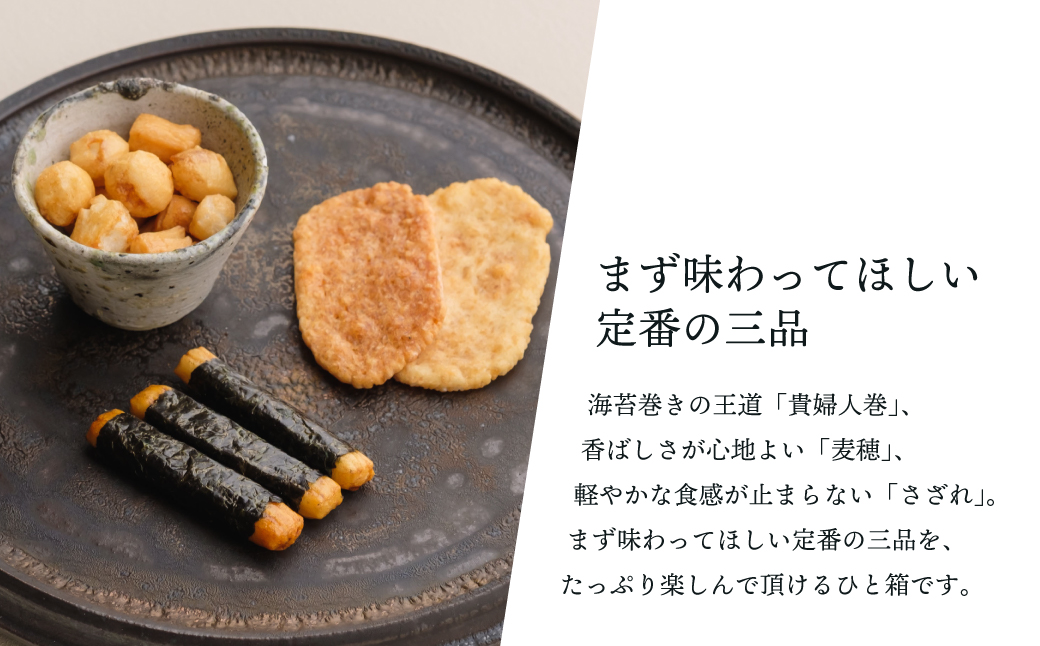縺ゅi繧瑚ゥー繧∝粋繧上○ 縺ゅo縺帙#縺薙m 3遞ョ 隧ー蜷医○ | 縺ゅi繧 縺翫°縺 縺翫○繧薙∋縺 隧ー繧∝粋繧上○ 繧ョ繝輔ヨ 繝励Ξ繧シ繝ウ繝 縺雁悄逕」 縺頑エ定誠 蜥瑚藷蟄 鄒、鬥ャ逵 蜑肴ゥ句ク