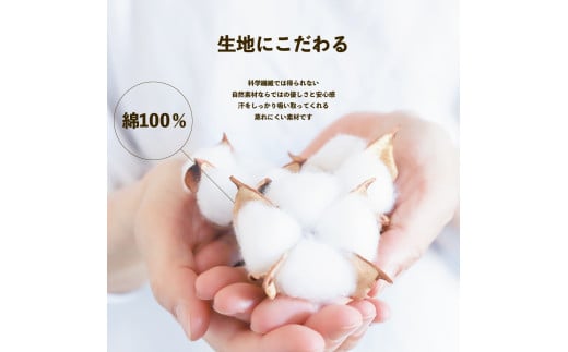 夏用羽毛布団 サマーケット ダウンケット シングルロング | 寝具 布団 ふとん 羽毛布団 羽毛 夏 夏用 掛け布団 綿 綿生地 ダックダウン ダウン ポーランド産 ポーランドダックダウン 手作り布団 日本製布団 日本製 手作り 涼しい 汗 ふかふか布団 職人仕立て 軽い シングルロング ダウンケット 父の日 群馬県 前橋市