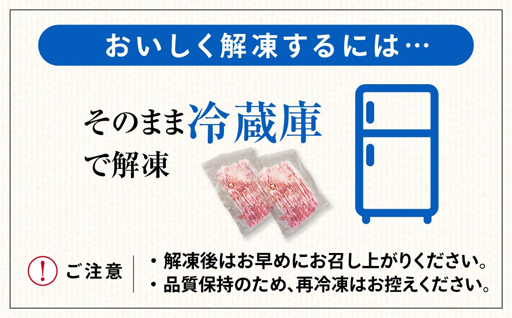 è±è 極äžã®èããããã ã¹ã©ã€ã¹èã»ãã 1.5kg ïœèããã çå§çŒã ãåŒåœ é€è±èŸ²å®¶ çŽé å·ããã¶ å·å ããã¶ããã¶ å°åã ããã çå§çŒã ç¡æ·»å å®å
š å®å¿ åã©ã é£ã¹æ¯ã¹ åå
è£
ã¢ãŠãã㢠ãã£ã³ã èŽç BBQ çŒè åã©ã ãæ³æ® ã€ãŸã¿ ããŒãã£ãŒ