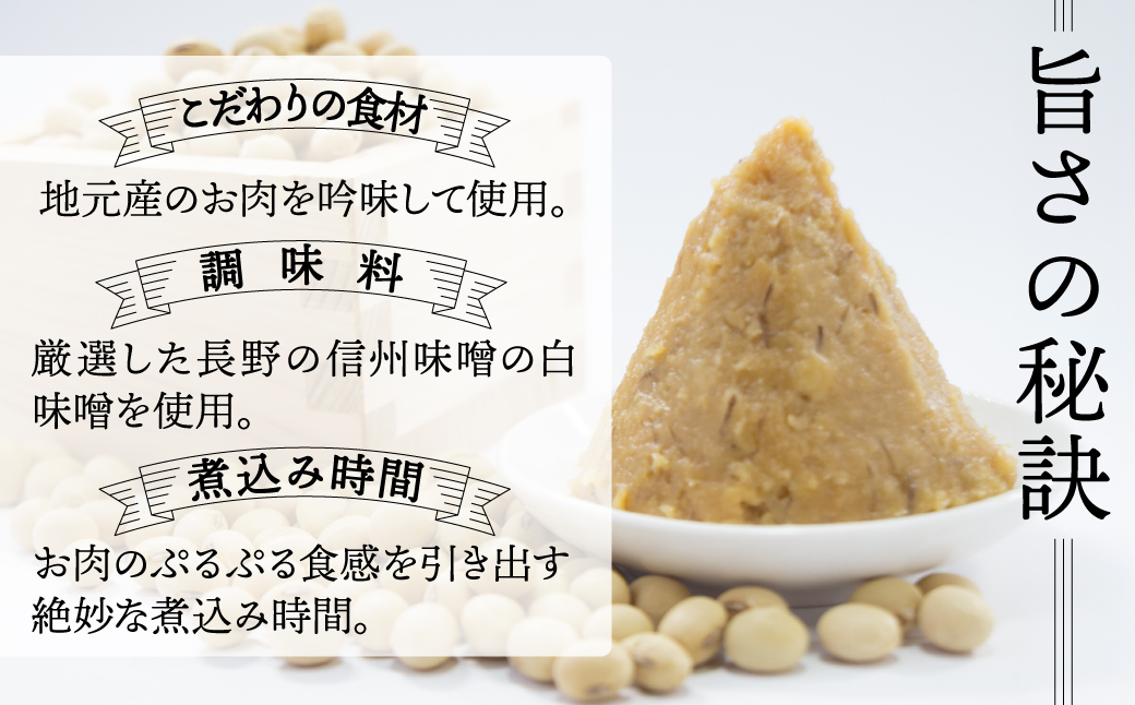 繧ゅ▽辣ョ 譌・縺ョ蜃コ鬟溷 1陲 700g (邏2莠コ蜑)