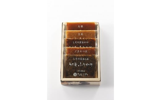 ã¿ã挬ãµãããäºè²æã | ãµããã å³å挬ã ã飯ã®ãäŸ ãã¯ã å颚 ãã«ãã ãåŒåœ åœç£ ãåãå¯ã ãåœå°ã°ã«ã¡ è©°ãåãã ã®ãã ãã¬ãŒã³ã ããã ãè¶æŒ¬ã ã飯ãããã ç¶ã®æ¥ 矀銬ç åæ©åž