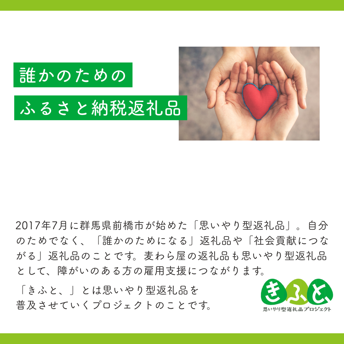 【思いやり型返礼品】味付け肉 豚ロースの味噌漬け6枚 計600g | 豚ロース 味噌漬け 塩糀漬け 塩麹 塩こうじ 味噌味 米みそ 味つけ肉 セット商品 豚肉 時短 焼くだけ 簡単調理 ご飯のお供 国産豚 焼肉 ぶた お取り寄せ 食べ比べ おかず ギフト お弁当 群馬県 前橋市