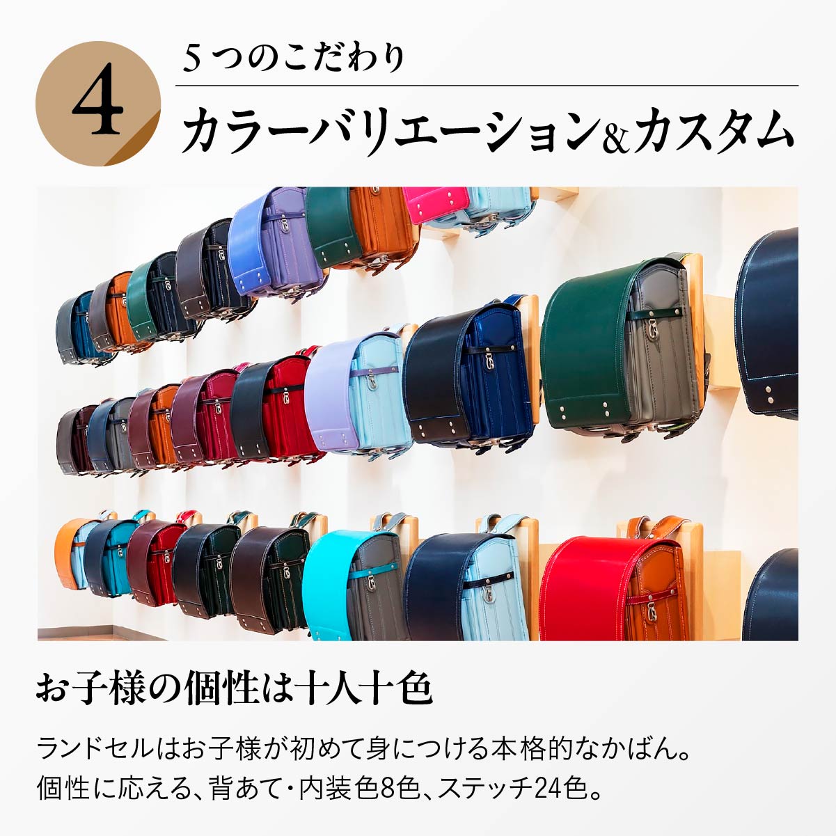 繝ゥ繝ウ繝峨そ繝ォ 繝医Ζ繝槭°縺ー繧薙ョ繧ェ繝ェ繧ク繝翫Ν繝ゥ繝ウ繝峨そ繝ォ縲2027蟷エ蠎ヲ蜈・蟄ヲ蟇セ雎。縲鷹∈縺ケ繧九き繝ゥ繝シス懈眠蟆丞ュヲ逕 譁ー荳蟷エ逕 繝ゥ繝ウ繝峨そ繝ォ 繧ェ繝シ繝繝シ繝。繧、繝 繧ォ繧ケ繧ソ繝槭う繧コ 蜈・蟄ヲ逾昴> 蟆丞ュヲ逕 閠蝉ケ諤ァ 髦イ豌エ諤ァ 讖溯ス諤ァ 繧ォ繝ゥ繝シ繝舌Μ繧ィ繝シ繧キ繝ァ繝ウ 繝舌う繧ォ繝ゥ繝シ 繝繝シ繝医Φ 繧ケ繧ソ繝ウ繝繝シ繝 繧キ繝ウ繝励Ν 繝繝九Β 繝繧カ繧、繝ウ 縺顔・昴> 繝励Ξ繧シ繝ウ繝 縺九ー繧 謌宣聞 髱ゥ 譛ャ譬シ 蝠蠎苓。 莨晉オア 閨キ莠コ 鄒、鬥ャ逵 蜑肴ゥ句ク