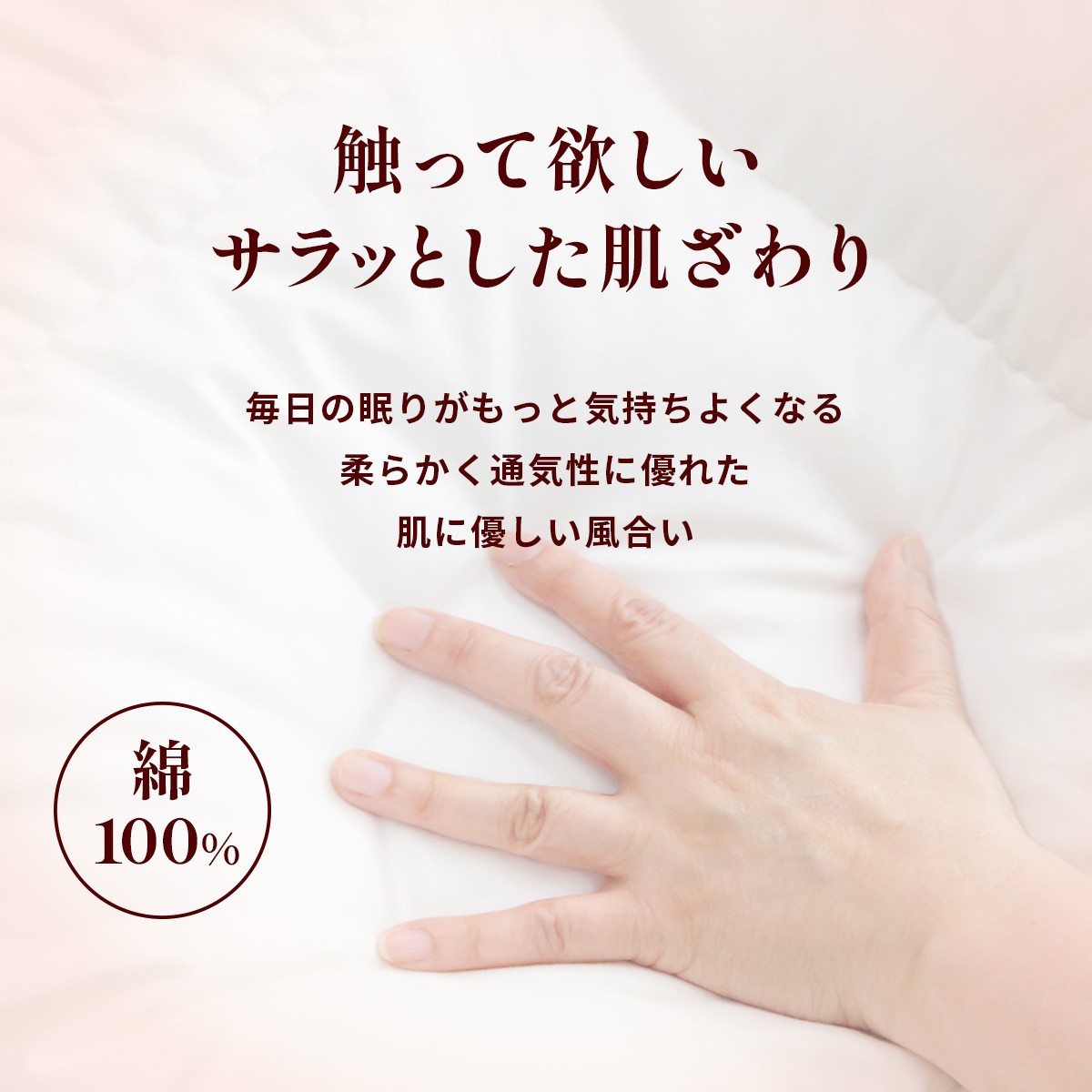 【カバーなし】羽毛ふとん ポーランドコウダマザーグースハンドセレクト ダブルサイズ | 寝具 布団 ふとん 羽毛布団 羽毛 綿 綿生地 ダックダウン ダウン ポーランド産 ポーランドダックダウン 手作り布団 日本製布団 日本製 手作り ふかふか布団 職人仕立て 軽い 群馬県 前橋市