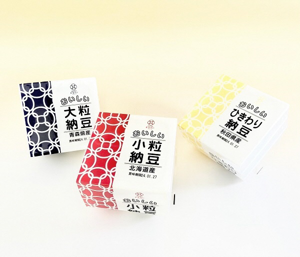 【国産大豆三昧】納豆･豆腐･豆菓子の贅沢3種10点セット