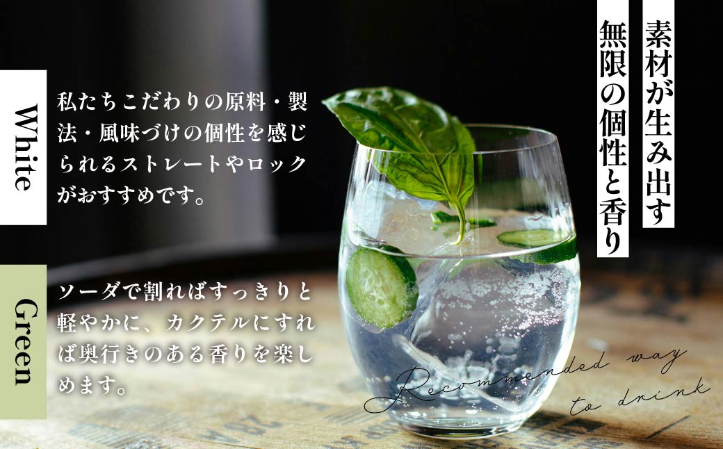 ã¯ã©ãããžã³ KWELIïŒã¯ãŠã§ãªïŒ ã®ããã»ãã White&Green 200ml å1æ¬ åèš2æ¬ | ãžã³ ã¯ã©ãããžã³ gin èžçé
ã¹ããªãã ãé
é
ãããã ãã ãã å°éçç£ ã«ã¯ãã« ãžã³ããã㯠ãã
ãã ããããã ã¯ã©ãã ååèžçæ 矀銬ç åæ©åž