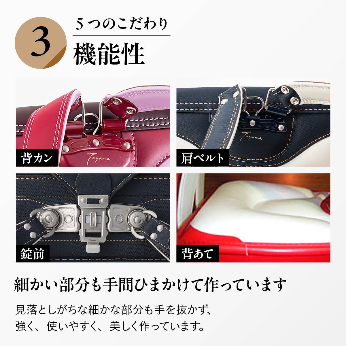 繝ゥ繝ウ繝峨そ繝ォ 繝医Ζ繝槭°縺ー繧薙ョ繧ェ繝ェ繧ク繝翫Ν繝ゥ繝ウ繝峨そ繝ォ縲2027蟷エ蠎ヲ蜈・蟄ヲ蟇セ雎。縲鷹∈縺ケ繧九き繝ゥ繝シス懈眠蟆丞ュヲ逕 譁ー荳蟷エ逕 繝ゥ繝ウ繝峨そ繝ォ 繧ェ繝シ繝繝シ繝。繧、繝 繧ォ繧ケ繧ソ繝槭う繧コ 蜈・蟄ヲ逾昴> 蟆丞ュヲ逕 閠蝉ケ諤ァ 髦イ豌エ諤ァ 讖溯ス諤ァ 繧ォ繝ゥ繝シ繝舌Μ繧ィ繝シ繧キ繝ァ繝ウ 繝舌う繧ォ繝ゥ繝シ 繝繝シ繝医Φ 繧ケ繧ソ繝ウ繝繝シ繝 繧キ繝ウ繝励Ν 繝繝九Β 繝繧カ繧、繝ウ 縺顔・昴> 繝励Ξ繧シ繝ウ繝 縺九ー繧 謌宣聞 髱ゥ 譛ャ譬シ 蝠蠎苓。 莨晉オア 閨キ莠コ 鄒、鬥ャ逵 蜑肴ゥ句ク