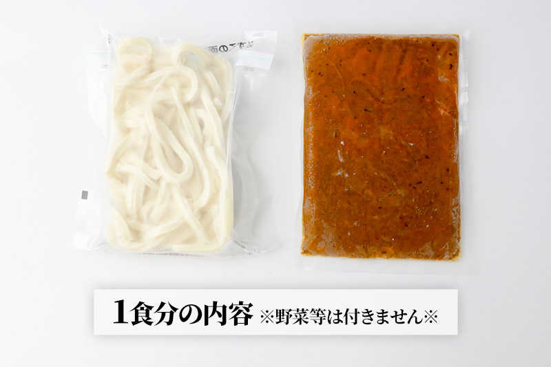 みのや 大人の辛口カレーうどん 4食セット ホットパック冷凍品