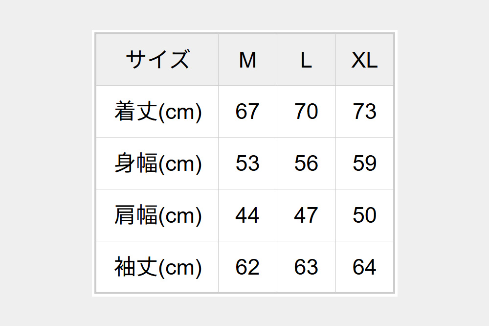 繝代シ繧ォ繝シEVERYDAY WEEKEND POSSE シ12oz foodie EWP-3 繧ー繝ャ繝シXL