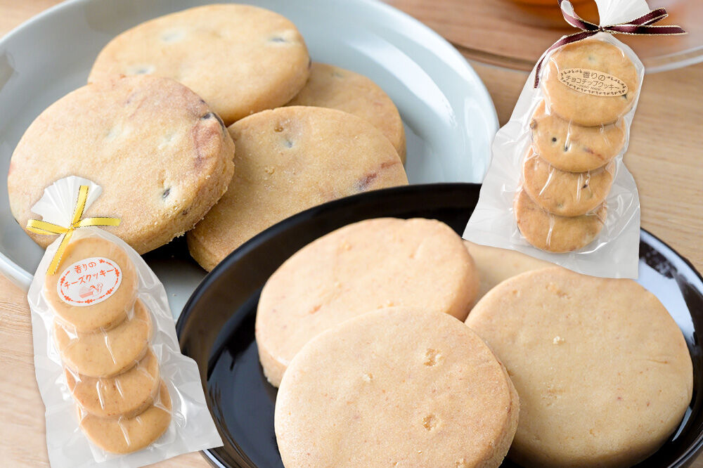 ビスケット（2種）クッキー（4種）セット 【菓子工房 ミセス・マサコ】 [ビスケット クッキー お菓子 ギフト お取り寄せ 可愛い 甘すぎない 贈り物 プレゼント 幅広い年代で食べやすい]
