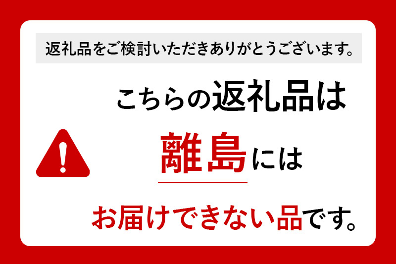 春季限定 ブレンドコーヒー「春の木立」豆200g×1袋＋中挽き200g×1袋